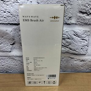 【未開封品】WAVEWAVE EMS Brush Air WH41-01 240313SK291227の画像5