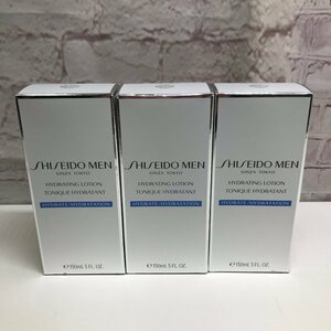 【未使用品】 資生堂 メン SHISEIDO MEN ハイドレーティングローション 150ml ×3個 240308SK310768