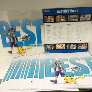 ポケモンTVアニメ主題歌 BEST of BEST of BEST 1997-2023 CD＋Blu-ray 240329AG220242