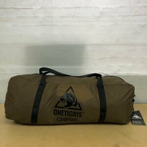 ONETIGRIS ワンティグリス ROCK FORTRESS HOT TENT ロックフォートレス ホットテント アウトドア 240315SK170707