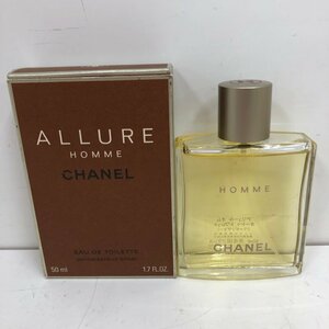 CHANEL シャネル ALLURE HOMME アリュール オム オードトワレ EDT ヴァポリザター 香水 50ml 240319SK280403