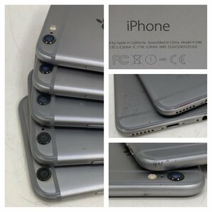 【ジャンク品】Apple iPhone 5点セット 64GB MG4F2J/A A1586 シルバー 利用制限 au docomo SoftBank〇 SIMフリー 240126SK230005の画像10
