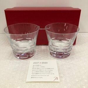 Baccarat ルチア 2017 ペアセット 箱付 バカラグラス ガラス 食器 240326sk170126