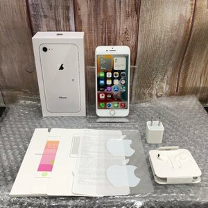 【ジャンク品】Apple iPhone 8 64GB シルバー A1906 MQ792J/A SIMフリー 液晶割れ 240115SK250813