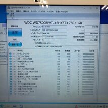 富士通 FUJITSU FMVA53KWP Windows10 Core i7 2670QM 2.20GHz 4GB HDD 750GB ノートパソコン 240311SK290753_画像8