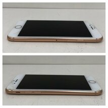 【ジャンク品】Apple アップル iPhone 8 64GB MQ7A2J/A A1906 ゴールド au 〇 231130SK271076_画像4