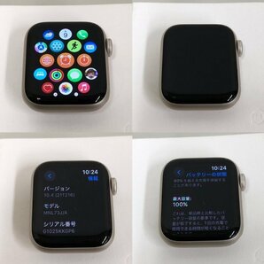 Apple Watch SE 第2世代 40mm GPSモデル スターライト MNL73J/A A2722 バッテリー最大容量100% 240326RM390591の画像2
