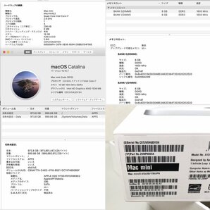 Apple Mac mini Late 2012 MD388J/A BTO Catalina/Core i7 2.6GHz/16GB/1TB/A1347 240308RM400006の画像7