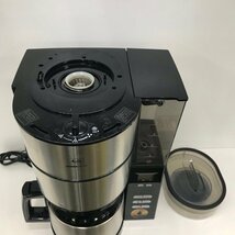 Melita メリタ AFT1021 コーヒーメーカー アロマフレッシュサーモ 10杯用 1.25L ドリップ式(水容器着脱型) 240318SK170748_画像6