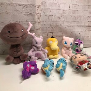 ポケモンセンター ぬいぐるみ パルデアウパー ミュウツー ミュウ ガラルポニータ ゼニガメ コダック カブ 他 240325SK080021