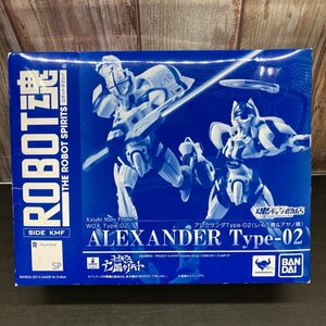 ROBOT魂 SIDE KMF アレクサンダType-02(レイラ機＆アヤノ機)　240329SK100572