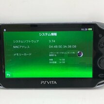 SONY PlayStation Vita Wi-Fiモデル クリスタルブラック CPH-1000 240226T2010096_画像2