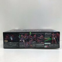 【未開封品】 バンダイ RG 1/144 新機動戦記ガンダムW ガンダムエピオン OZ-13MS 機動戦士ガンダム 240408AG220019_画像3