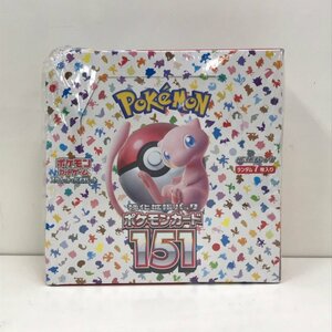 【未開封品】ポケモンカードゲーム スカーレット&バイオレット　強化拡張パック ポケモンカード151　240408AG220287