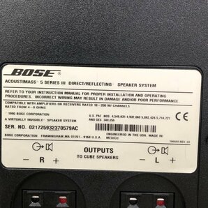 BOSE スピーカーシステム ACOUSTIMASS 5 SERIES Ⅲ スピーカーのみ ボーズ 240403SK120028の画像4