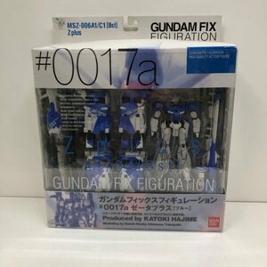 ガンダムフィックスフィギュレーション ＃0017a ゼータプラス [ブルー] フィギュア GUNDAM FIX BANDAI バンダイ 240409SK250120