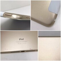 【ジャンク品】 Apple iPad mini 4 A1550 128GB 利用制限 docomo〇 ゴールド アクティベーションロックあり 240221SK360017_画像5