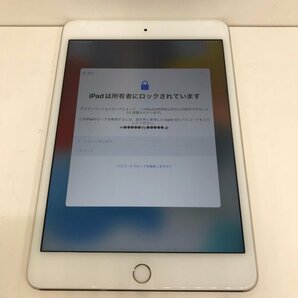 【ジャンク品】 Apple iPad mini 4 A1550 128GB 利用制限 docomo〇 ゴールド アクティベーションロックあり 240221SK360017の画像1