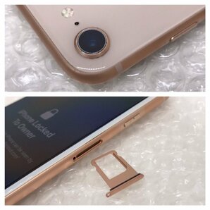 【ジャンク品】Apple iPhone 8 64GB A1906 MQ9M2J/A ゴールド docomo 利用制限〇 アクティベーションロックあり 240227SK240197の画像5