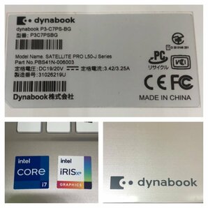 東芝 dynabook P3C7PSBG Windows11 Core i7-1165G7 2.80GHz 8GB HDD 1TB SSD 256GB 15インチ ノートパソコン 240411SK011139の画像6