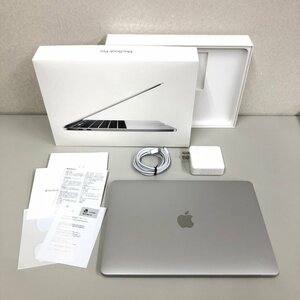 【ジャンク扱】Apple MacBook Pro 13inch 2016 Four ports MLVP2J/A BTO Monterey/i7 3.3GHz/16GB/256GB/シルバー/A1706 240411SK190335