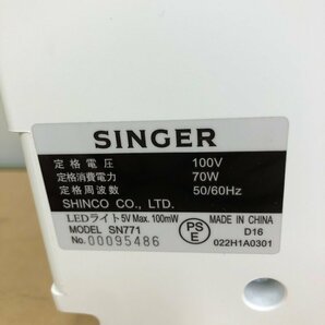 SINGER SN771 コンピュータミシン フットペダルなし 通電確認済み シンガー 240415SK090355の画像9