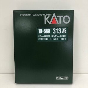 KATO 10-589 JR東海 313系8500番台 「セントラルライナー」3両セット 動作未確認 240405SK120050