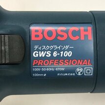 BOSCH ボッシュ ディスクグラインダー GWS 6-100 切断砥石8枚付き MCD 10510P/10 研磨機 240411SK390669_画像3