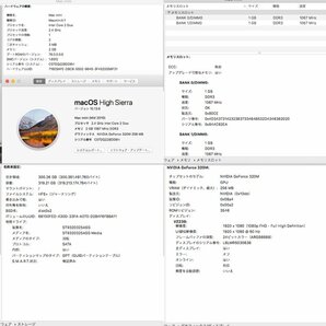 Apple Mac mini Mid 2010 MC270J/A HighSierra/Core2Duo 2.4GHz/2GB/HDD320GB/A1347 240328SK280604の画像7