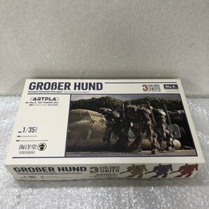 海洋堂 ARTPLA ヒューマノイド型無人邀撃機 GROBER HUND 1/35スケール 240417AG220115