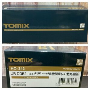 TOMIX HO-243 JR DD51-1000形ディーゼル機関車(JR北海道色・プレステージモデル) HOゲージ トミックス 鉄道模型 240417SK130009の画像10