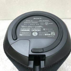 ソニー SONY SRS-RA3000 Bluetooth ワイヤレススピーカー 2021年製 240415SK060346の画像7