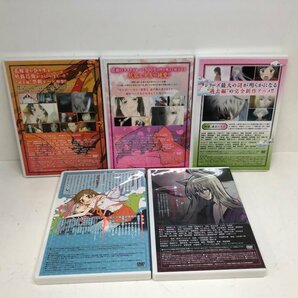 神様はじめました DVD 5巻まとめて セル版 アニメ 鈴木ジュリエッタ 白泉社 神様、過去にとぶ 狐、恋に落ちる 他 231226SK280331の画像3