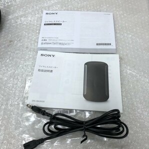 ソニー SONY SRS-RA3000 Bluetooth ワイヤレススピーカー 2021年製 240415SK060346の画像10