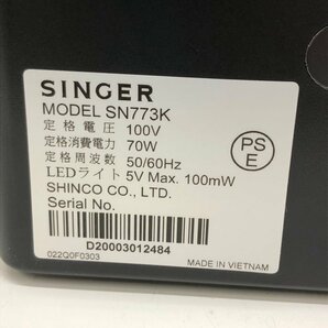 SINGER シンガー ミシン SN773K ブラック 240415SK120478の画像6