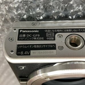 【ジャンク品】Panasonic LUMIX G DC-GF9 ミラーレス一眼カメラ シルバー ダブルレンズキット 240416SK280442の画像7
