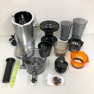 HUROMhyu- rom slow juicer advance do100 silver H-100-SBAA01 240308SK400909
