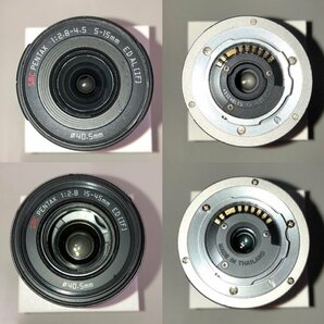 ペンタックス ミラーレス一眼カメラ PENTAX Q レンズキット ホワイト 02 STANDARD ZOOM/06 TELEPHOTO ZOOM 240325RM500152の画像8