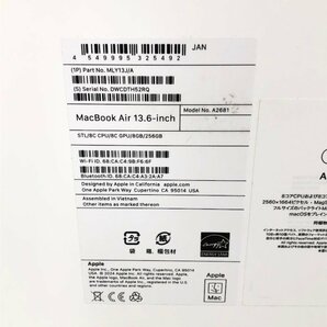 Apple MacBook Air M2 2022 MLY13J/A Sonoma/8コアCPU/8コアGPU/8GB/256GB/スターライト/A2681 240416SK320731の画像9