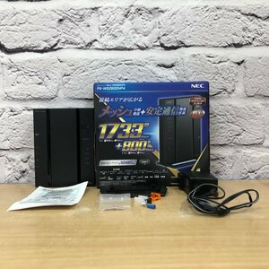 NEC Aterm WG2600HP4 Wi-Fiルーター PA-WG2600HP4 240403SK500044