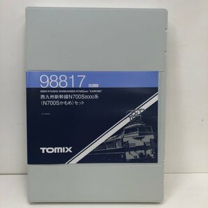 TOMIX Nゲージ 98817 西九州新幹線 N700S 8000系 N700Sかもめ 6両セット 動作未確認 240422AG220092の画像3