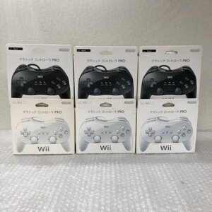 【ジャンク品】任天堂 Nintendo ニンテンドー Wii クラシックコントローラー PRO 6個 まとめセット 箱有 240208SK290846