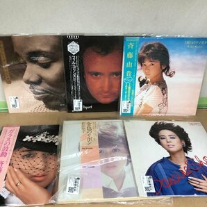 レコード 大量 まとめ売り 洋楽 邦楽 クラシック 等 フィル・コリンズ ダリル・ホール サザンオールスターズ プリンス 他 240408RM380031の画像4