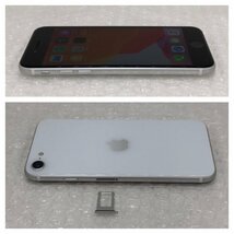 Apple iPhone SE 64GB A2296 MX9T2J/A バッテリー最大容量96％ SIMフリー 240409SK050547_画像6