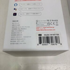 【ジャンク品】 SwitchBot スイッチボット スマートロック W1601700 240405RM440096の画像10