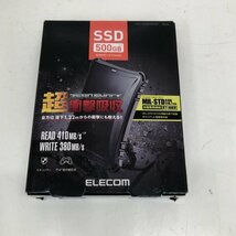 ELECOM　エレコム 外付けポータブルSSD 500GB ESD-ZSA0500GBK 超衝撃吸収 ZEROSHOCK USB3.2(Gen2)　240412SK230639_画像8