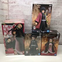 フィギュア まとめ売り /呪術廻戦夏油傑/ナルト疾風伝HATAKE KAKASHI/鬼滅の刃時透無一郎/僕のヒーローアカデミア 他 多数 240410SK010646_画像5