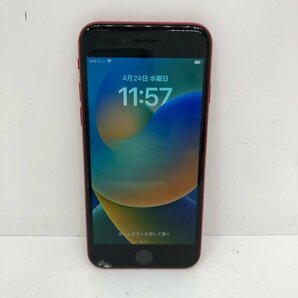 【ジャンク品】Apple iPhone SE 64GB MX9U2J/A A2296 プロダクトレッド Softbank 利用制限△ 最大容量82％ 画面割れ 240403SK051019の画像1