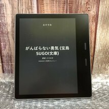 Amazon Kindle Oasis 第9世代 32GB CW24Wi 広告あり 電子書籍リーダー 240422SK110107_画像6