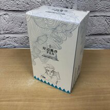 ジョジョの奇妙な冒険 岸辺露伴PEN ボールペン 岸辺露伴はペンになる 岸辺露伴は動かない 六壁坂 フィギュア 240410SK240389_画像1